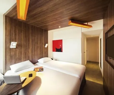 Ibis Styles Niort Poitou Charentes 3* Vouille (Deux-Sevres)